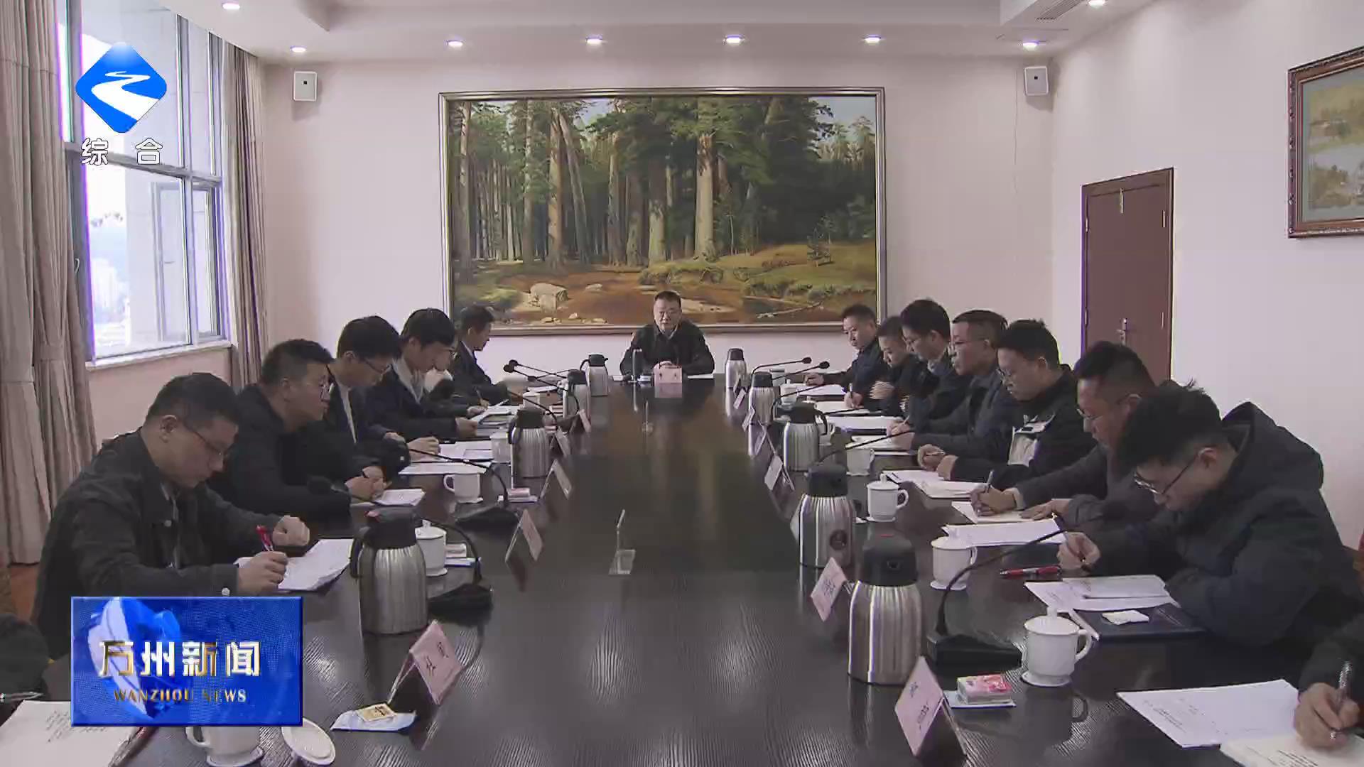 李庆以普通党员身份参加所在党支部组织生活会时强调 全面提升“三办三服务”工作水平 以实干实绩推动全市重要城市副中心建设开好局起好步