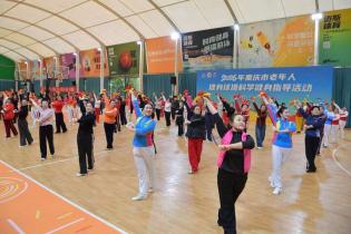 2026年重庆市老年人健身球操科学健身指导活动在我区开展