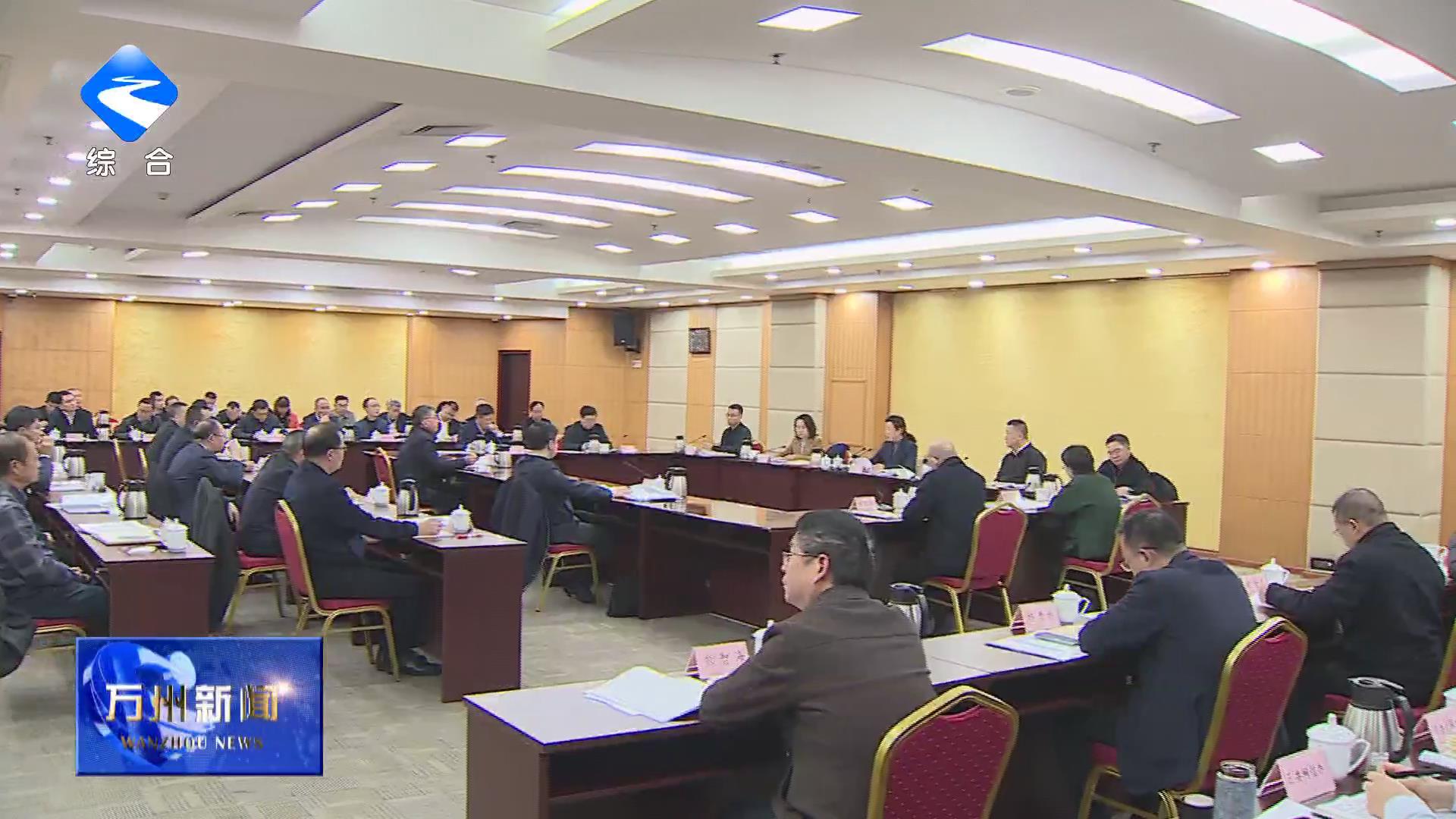 区委理论学习中心组（扩大）举行专题学习会 卢红主持并讲话 李庆 王频 封波出席