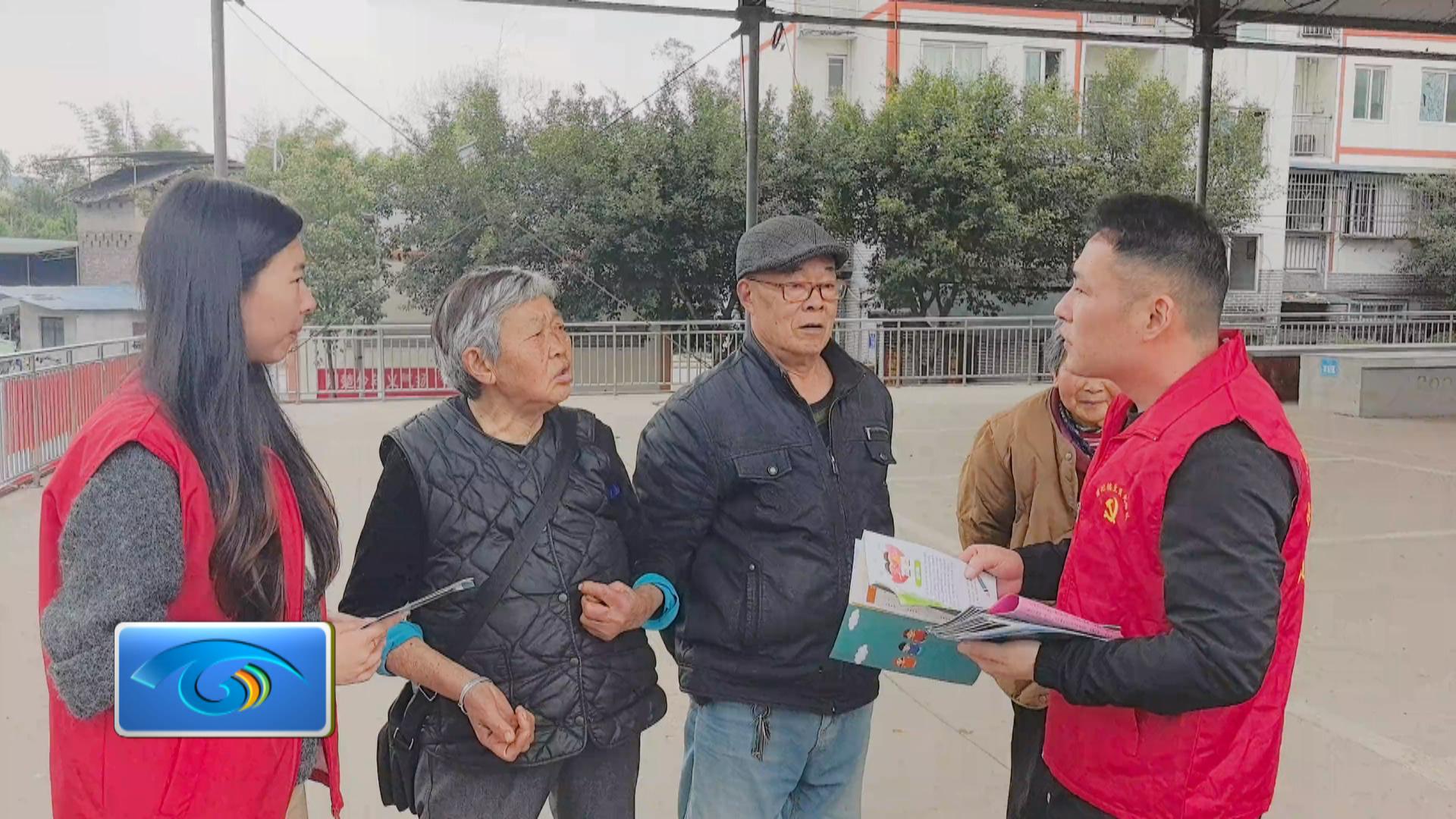 渭沱镇开展扫黄打非宣传活动 筑牢乡村文化安全防线