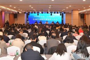 重庆市2026年“打假治敲”专项行动暨传媒监管工作会议在我区召开