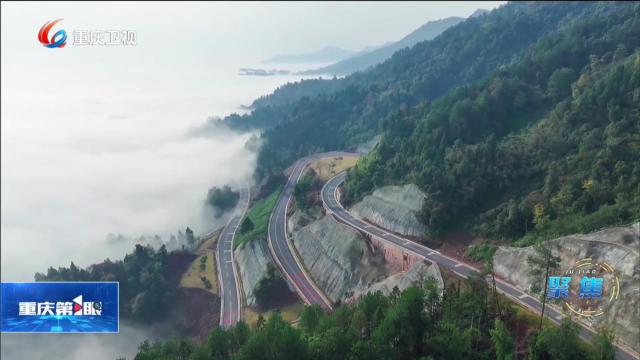从“通村畅乡”到“美富同行” “四好农村路”绘就乡村振兴新画卷