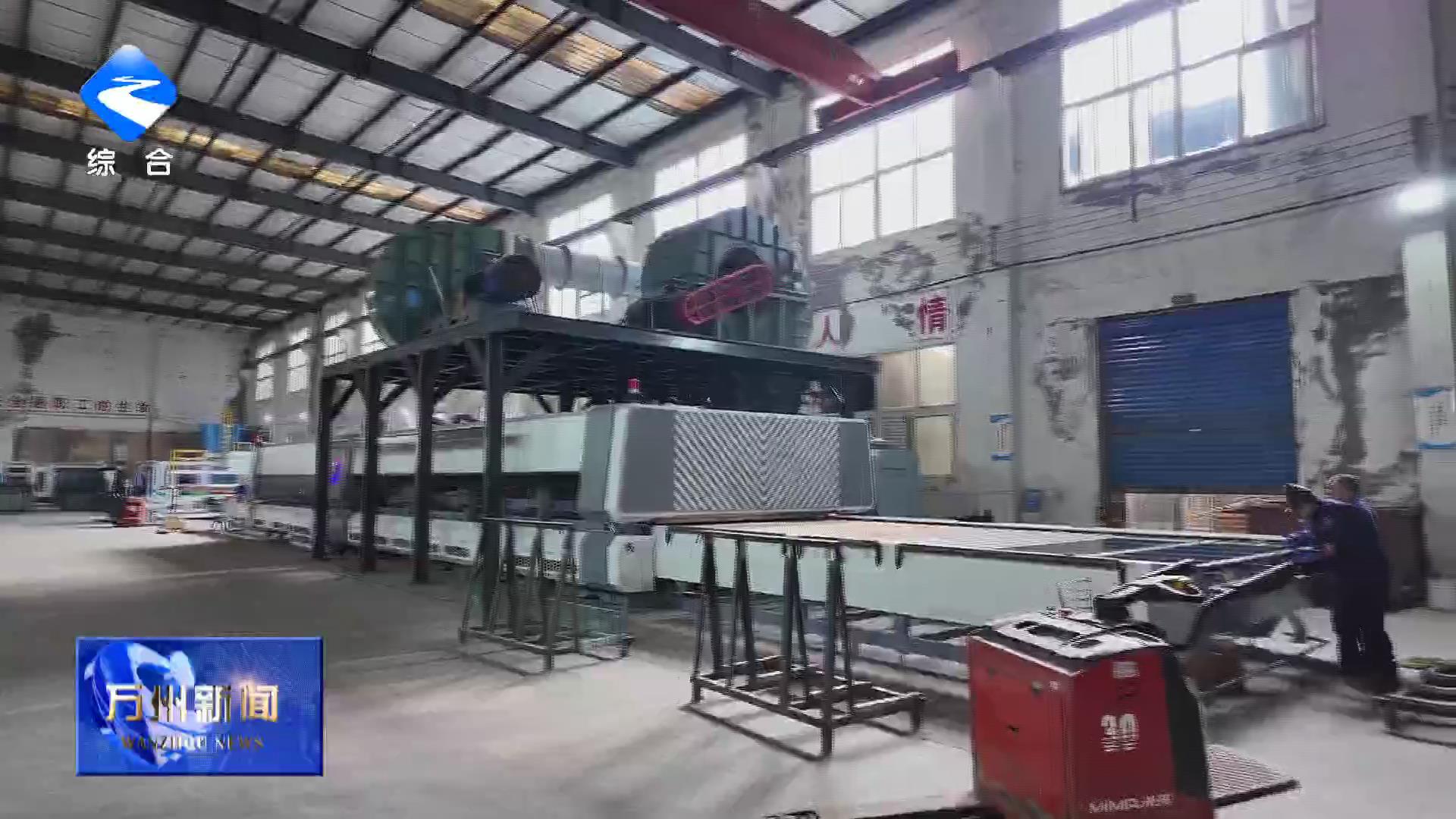 【奋战一季度 勇夺开门红】友友利鸿：向 “新” 而行抢开局 科技创新促发展