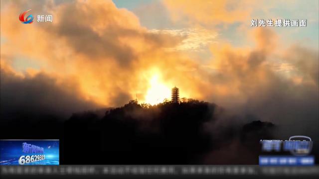 缙云山惊现云瀑奇观 市民定格绝美瞬间