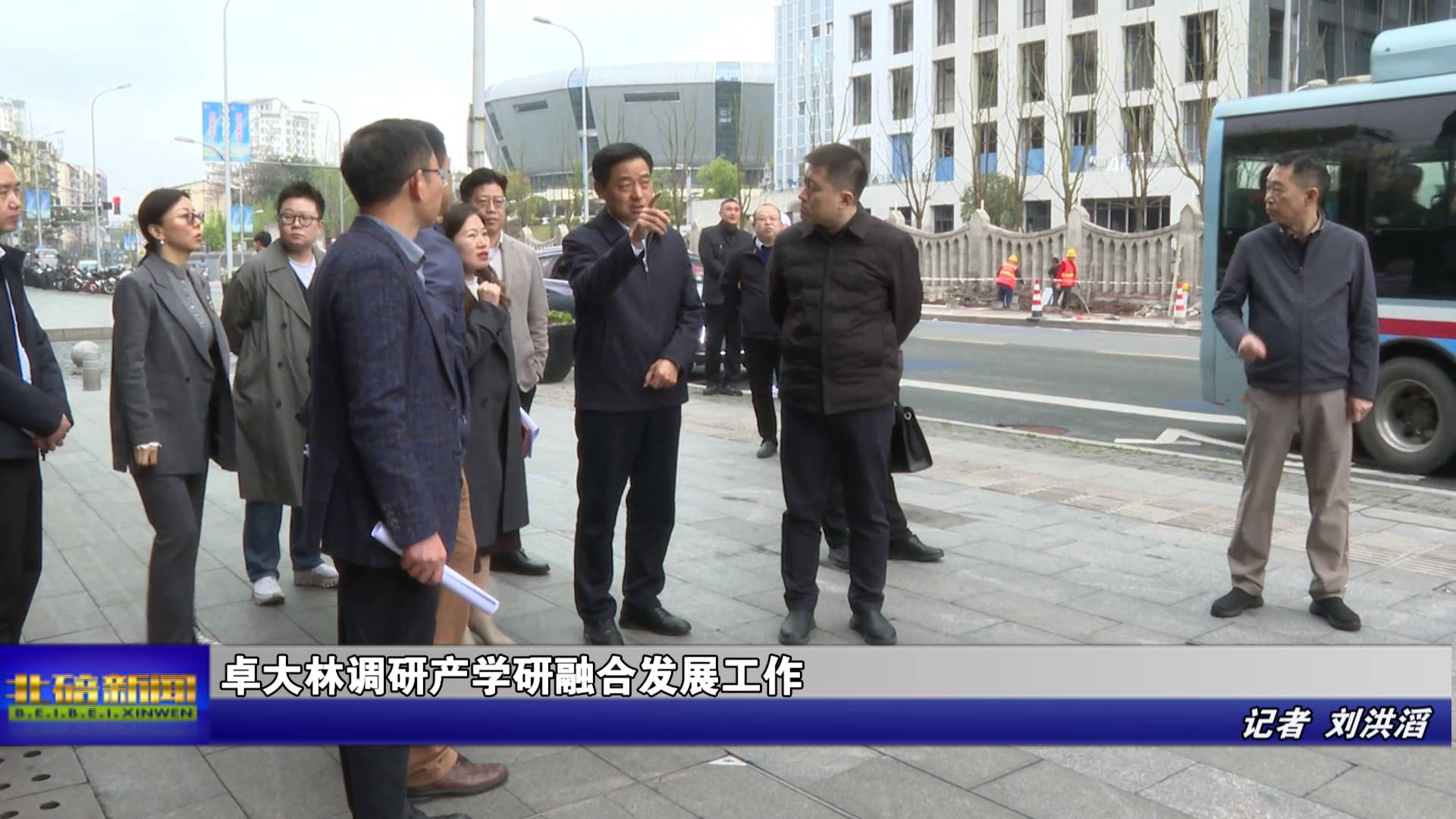 卓大林调研产学研融合发展工作