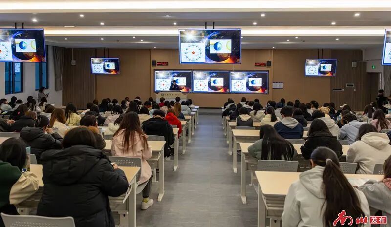 世界气象日 | 南川气象知识走进高校课堂