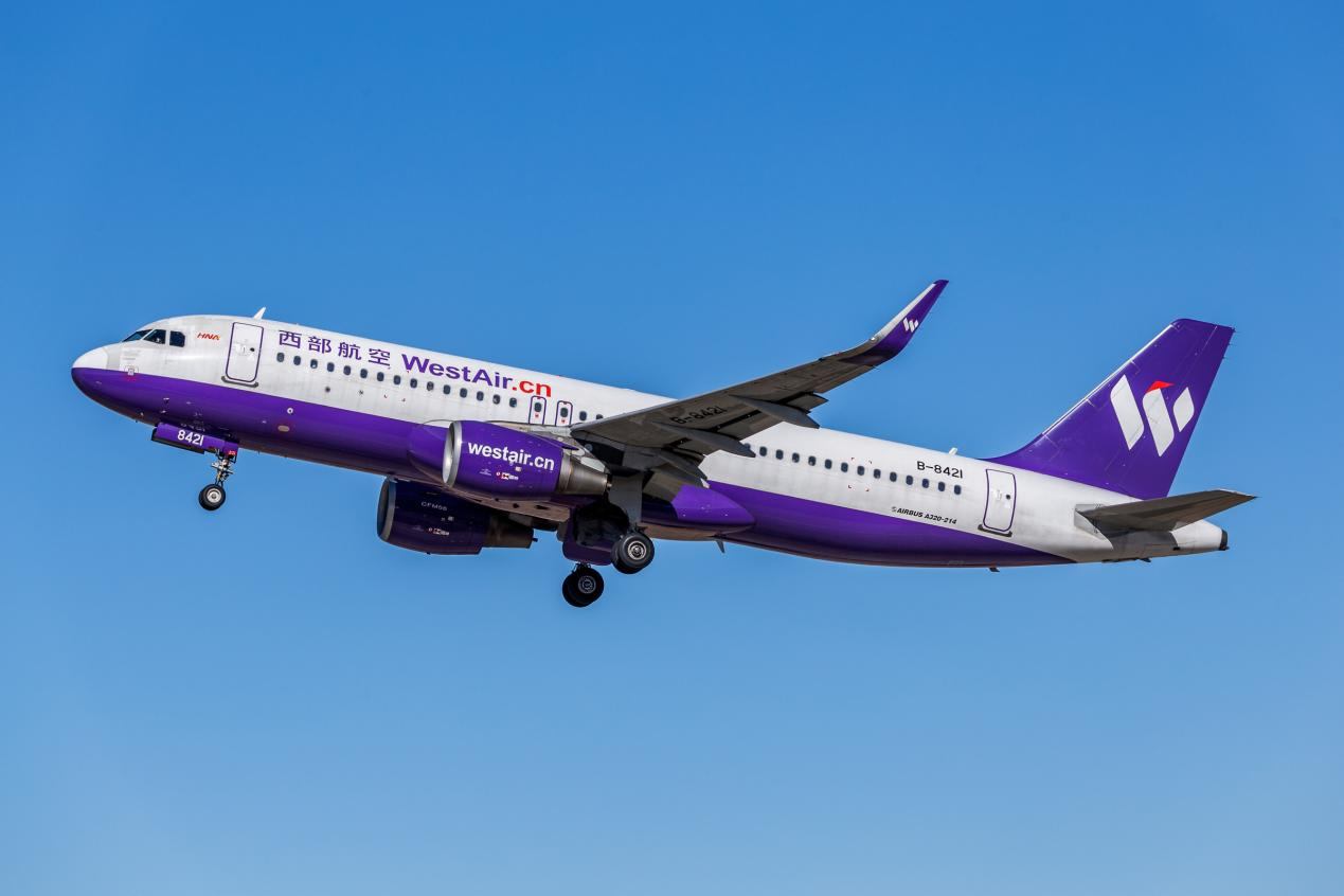 西部航空2.png
