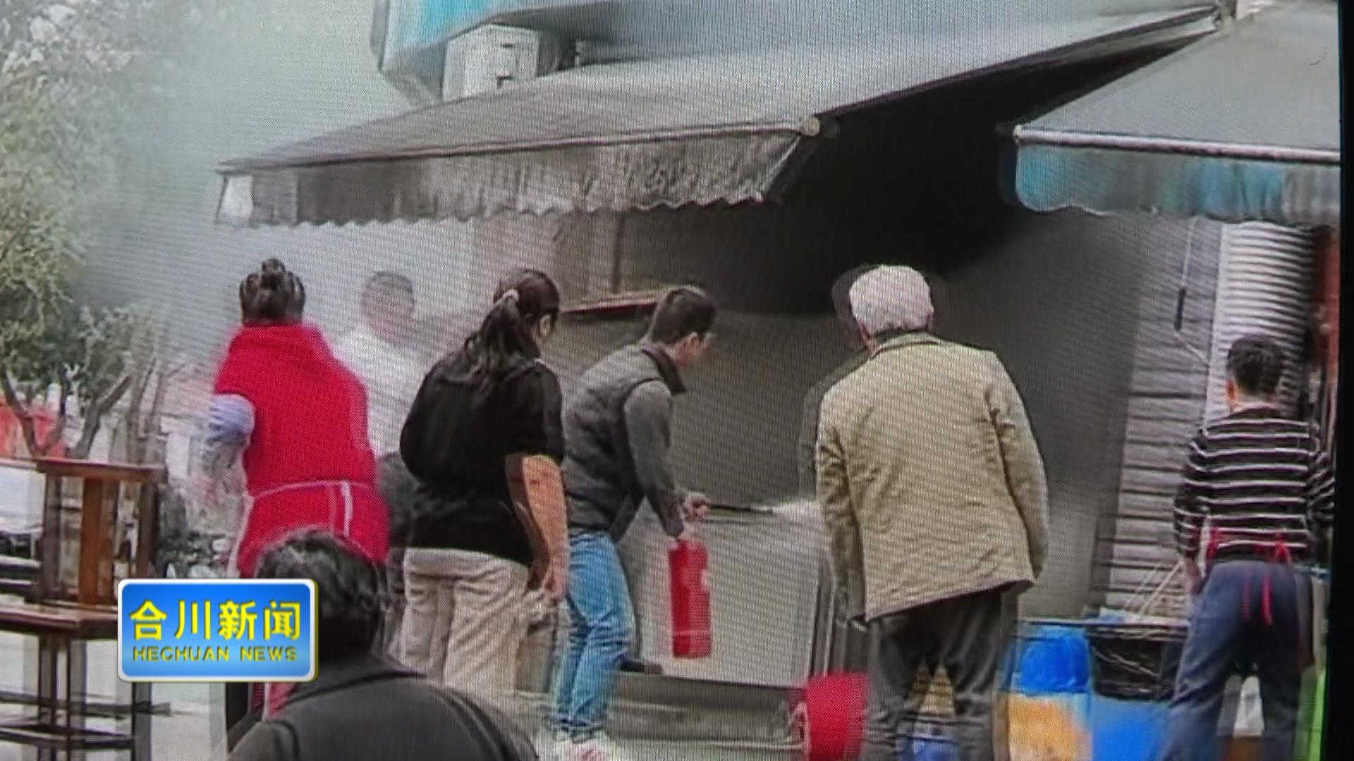 民警就餐偶遇火情 果断出手化险为夷