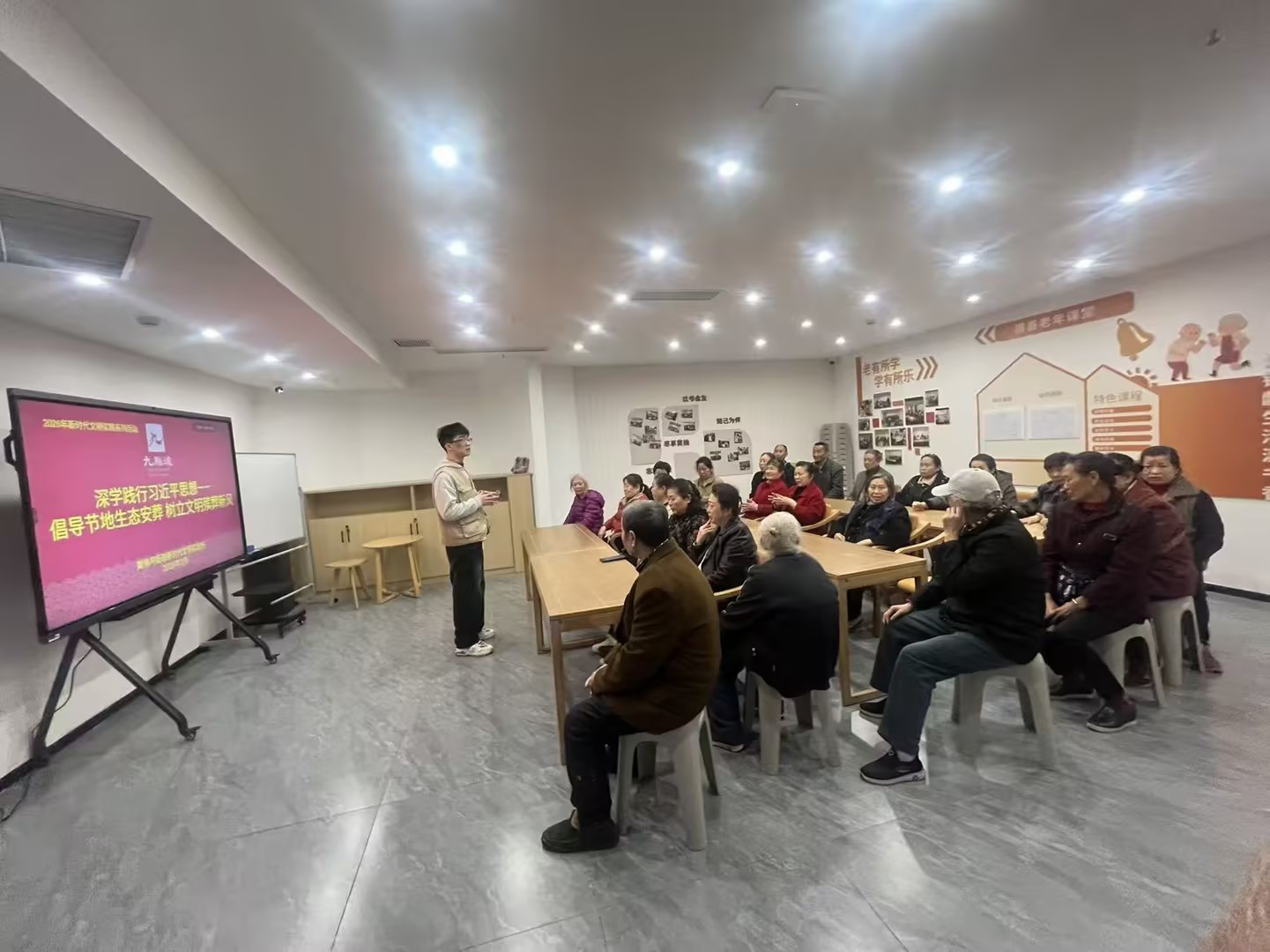 3月20日 深学践行习近平思想&mdash;&mdash;倡导节地生态安葬 树立文明殡葬新风.jpg