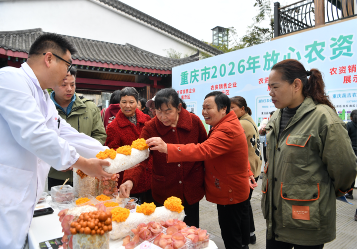 头条   活动现场。.png