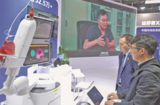 多款智能设备亮相