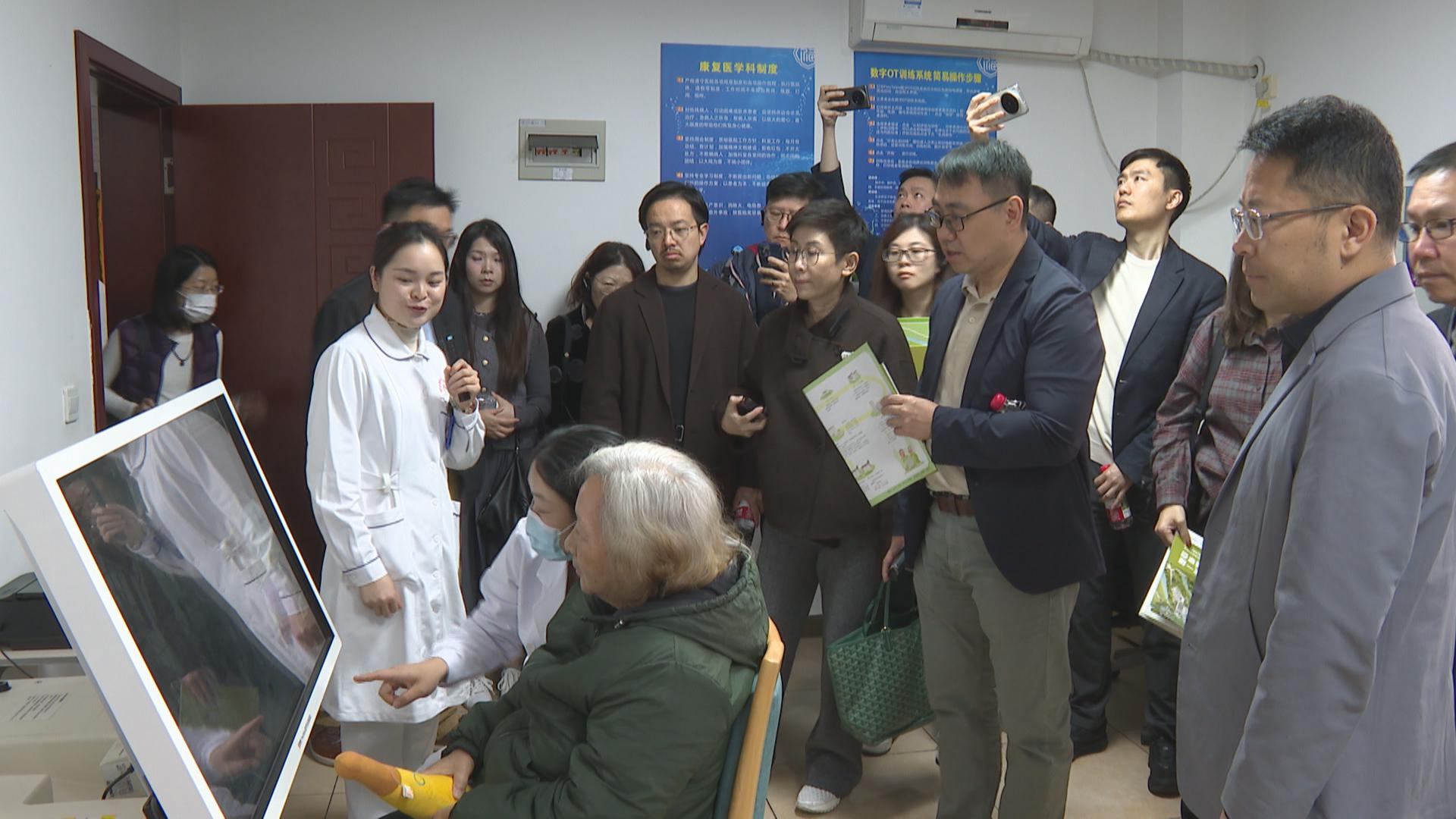 香港公共行政学院国情国策研习班来区考察