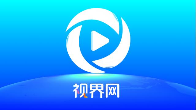 深挖中医药资源价值 激活入境消费新动能——重庆成功入选全国试点名单