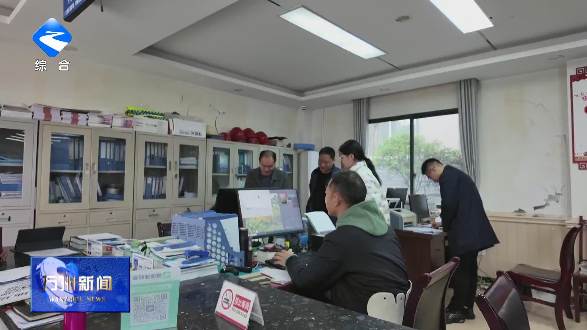 家门口就能领证！我区不动产登记服务下沉镇乡