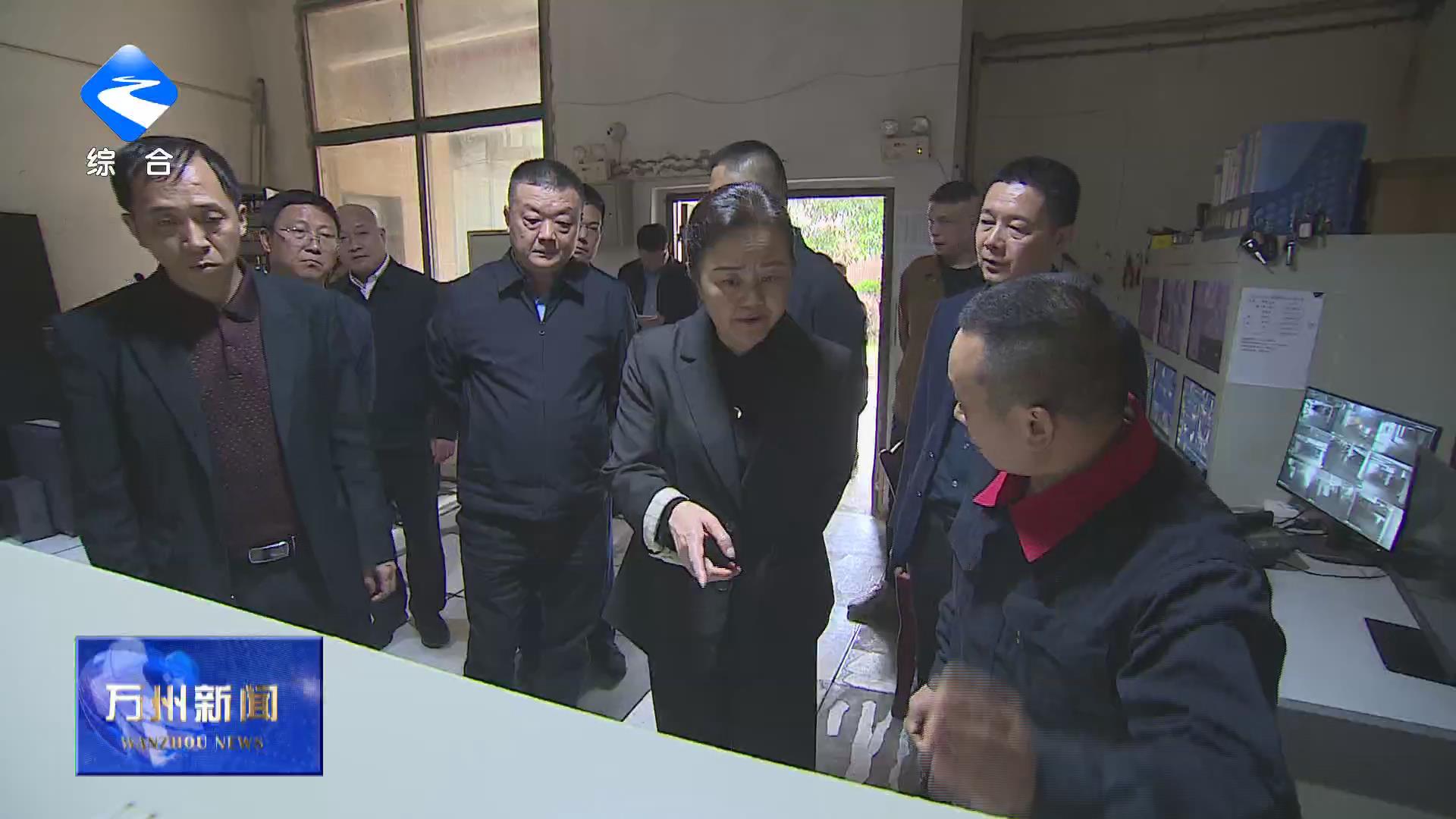 卢红李庆在督导检查安全生产工作时强调 始终绷紧安全稳定这根弦 坚决防范化解各类风险隐患