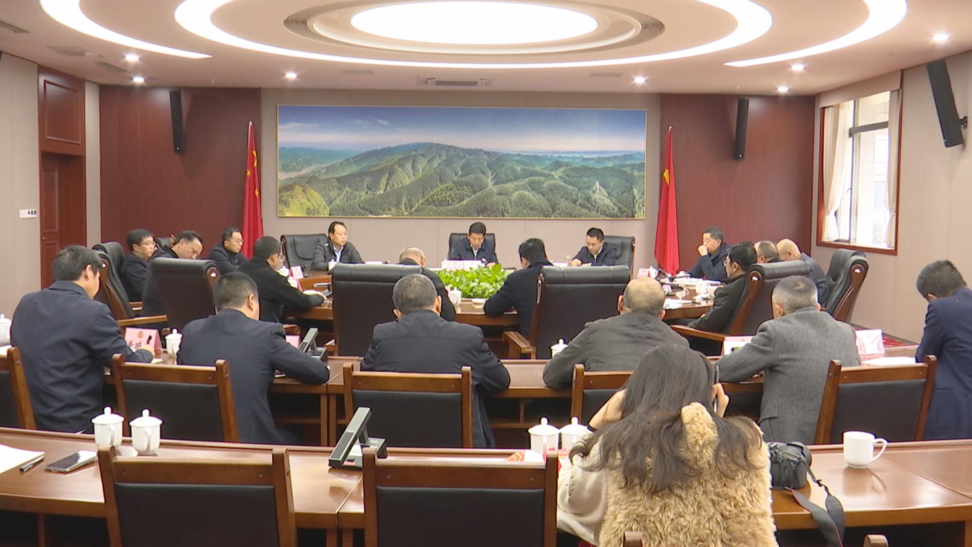 【树立和践行正确政绩观】区政协党组理论学习中心组集中学习（扩大）会议召开 