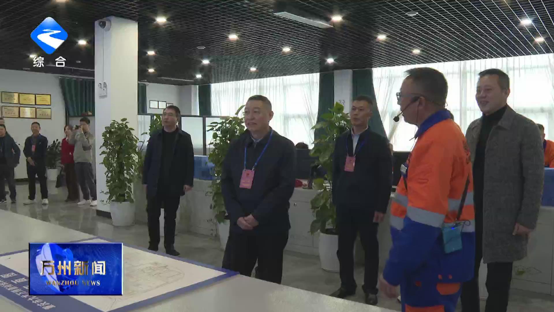 区人大常委会检查《中华人民共和国安全生产法》《重庆市安全生产条例》贯彻实施情况