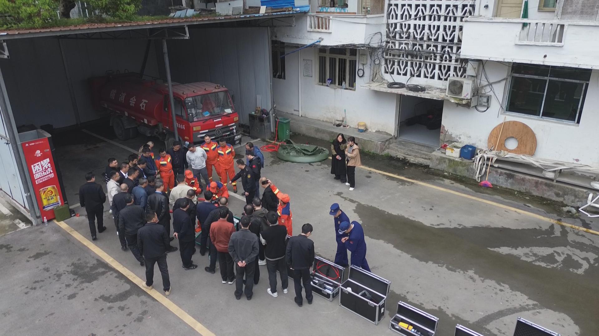 开展应急救援装备培训 筑牢安全防线