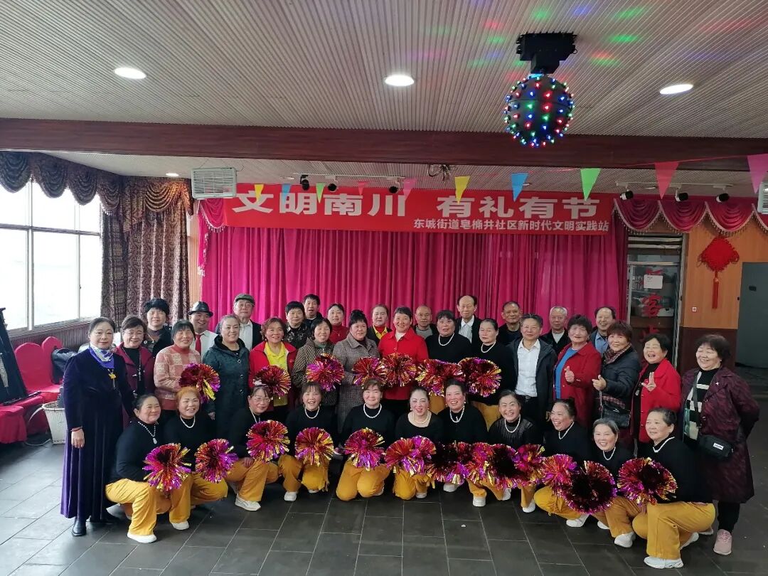 【邻聚力】东城街道：皂桷井社区文明入人心 邻里更温情
