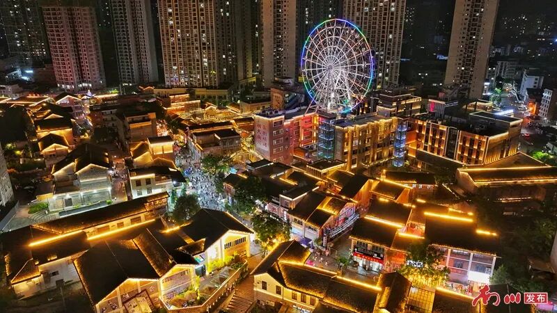 东街+山王坪春假福利来了