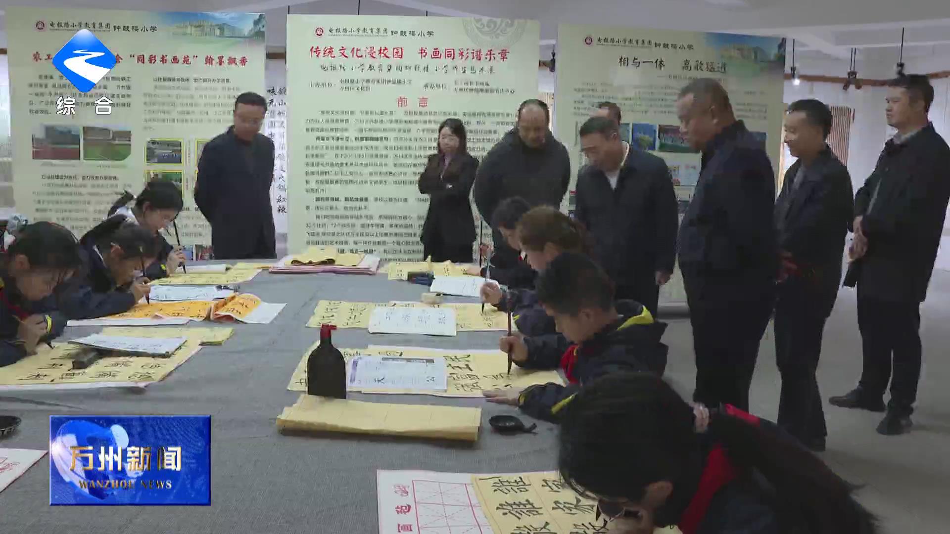 彭志辉走访文艺界知名人士调研文化传承工作