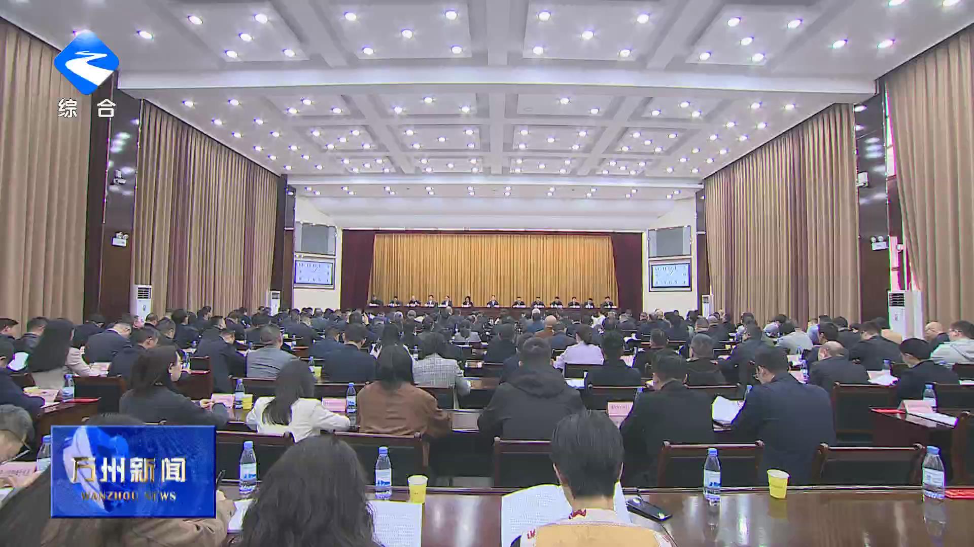 卢红在万州区2026年党的建设工作会议上强调 牢固树立和践行正确政绩观 为建设全市重要城市副中心提供坚强保障 李庆主持 王频彭志辉封波出席