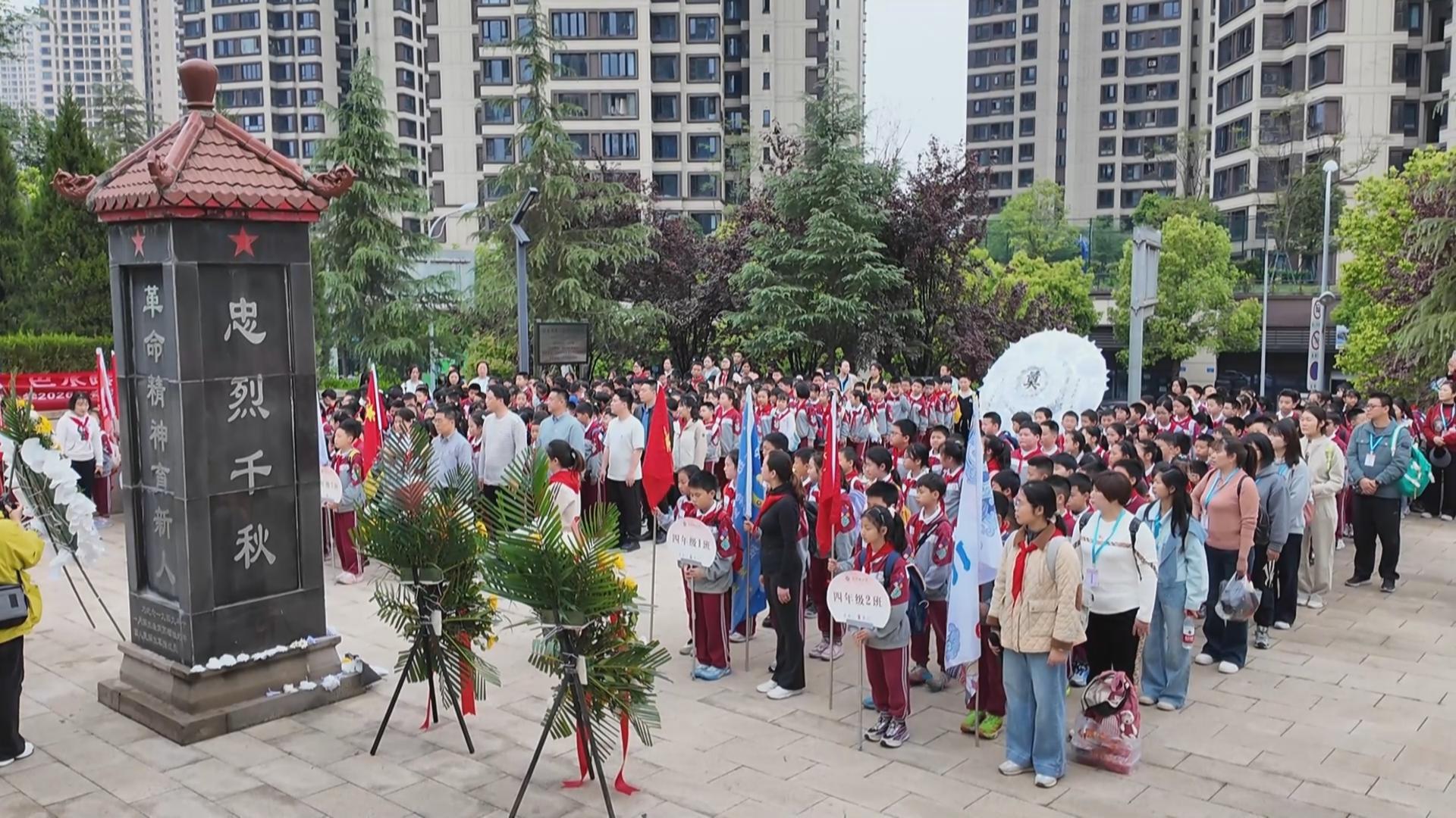 我们的节日·清明 缅怀革命先烈 文明祭扫树新风