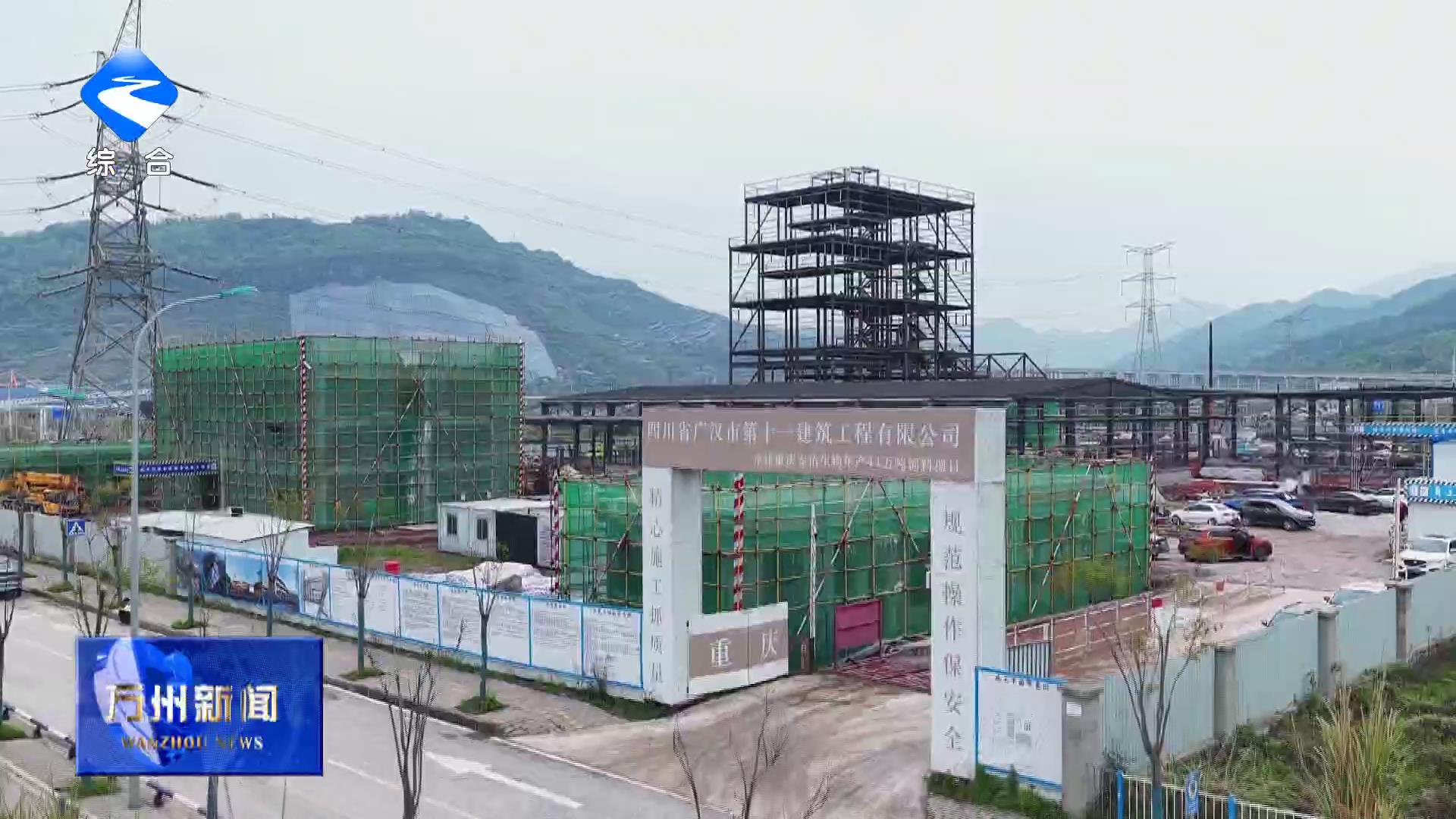 年产41万吨安佑生物饲料加工项目预计8月建成投产