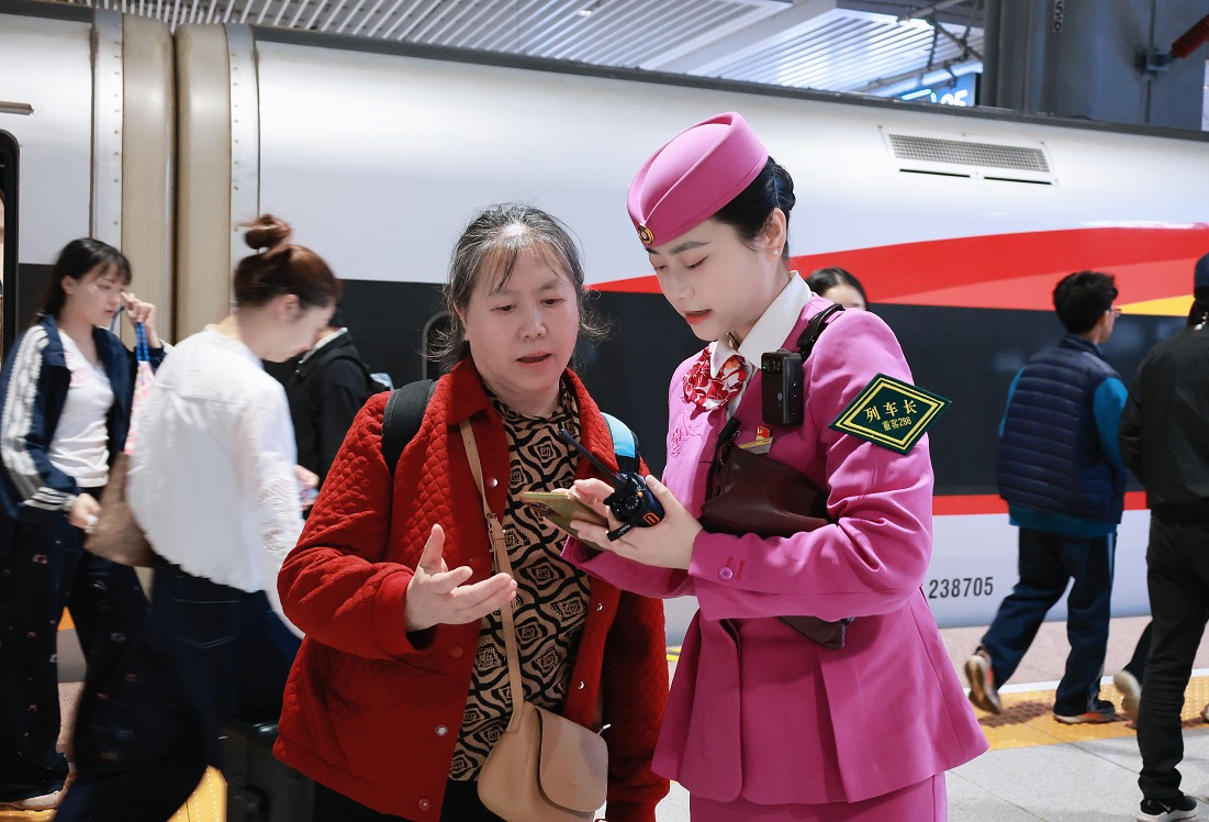 屏幕截图 2026-04-04 100710.jpg