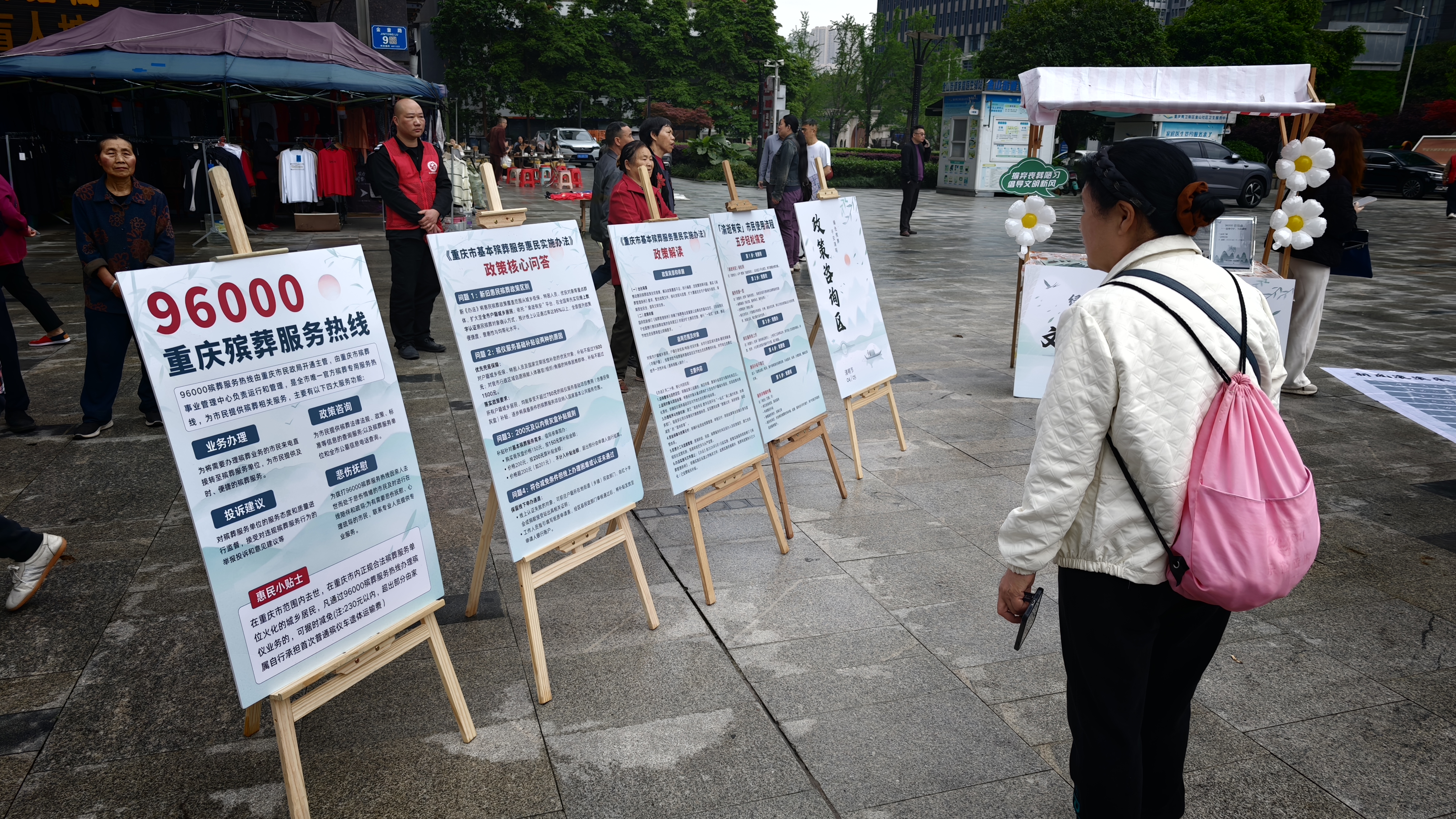 8d09fd7e7eb4fe4fbf005977a6581dad.jpg 8d09fd7e7eb4fe4fbf005977a6581dad.jpg