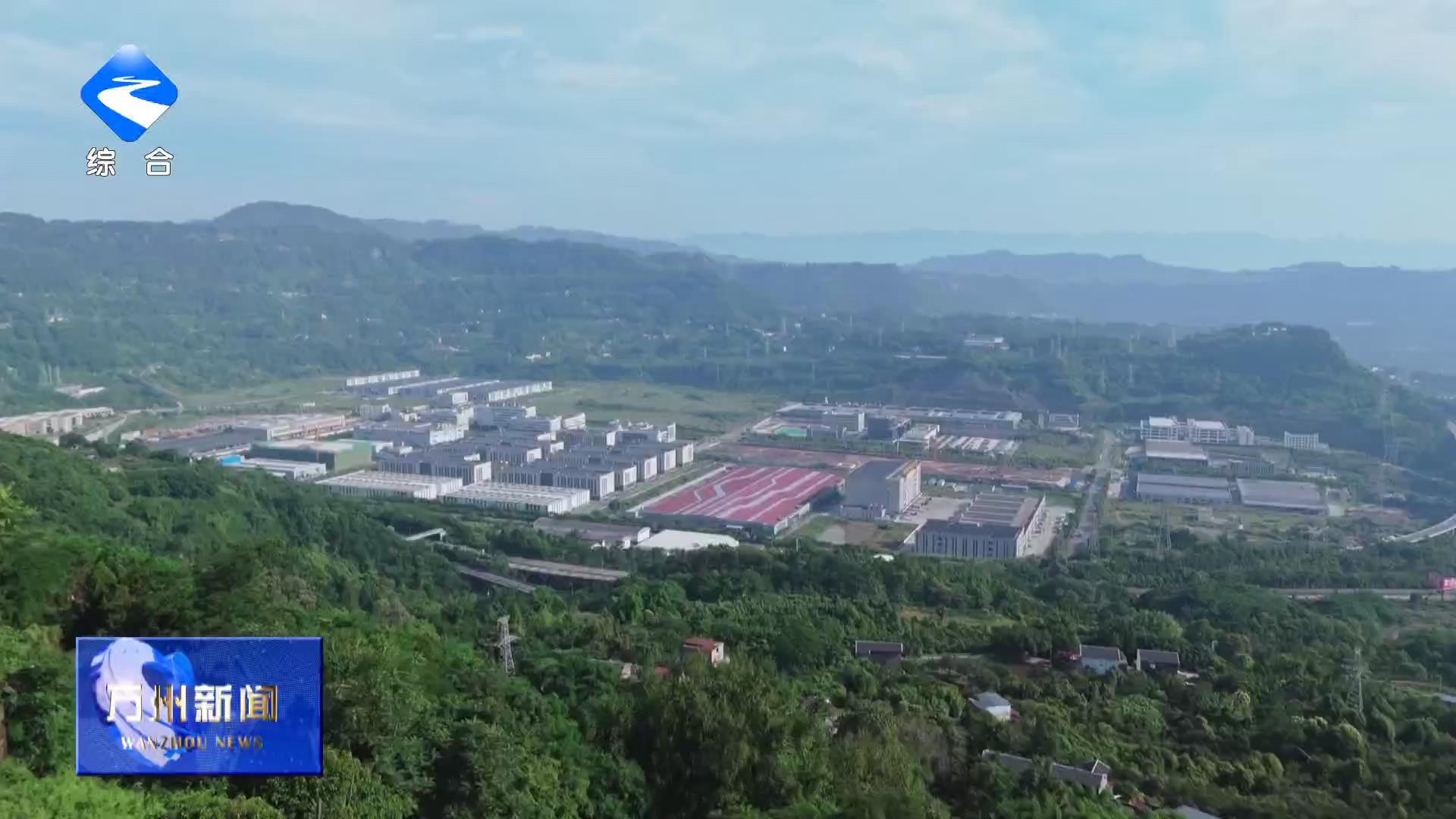 今年1—2月 全区规上工业完成产值136.84亿元 同比增长9.0%