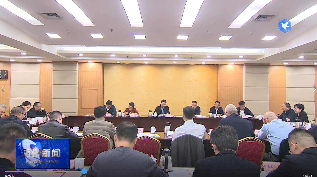 卢红在六届区委网络安全和信息化委员会2026年第一次全体（扩大）会议上强调 坚定把稳正确政治方向 奋力推动网信事业高质量发展 李庆出席