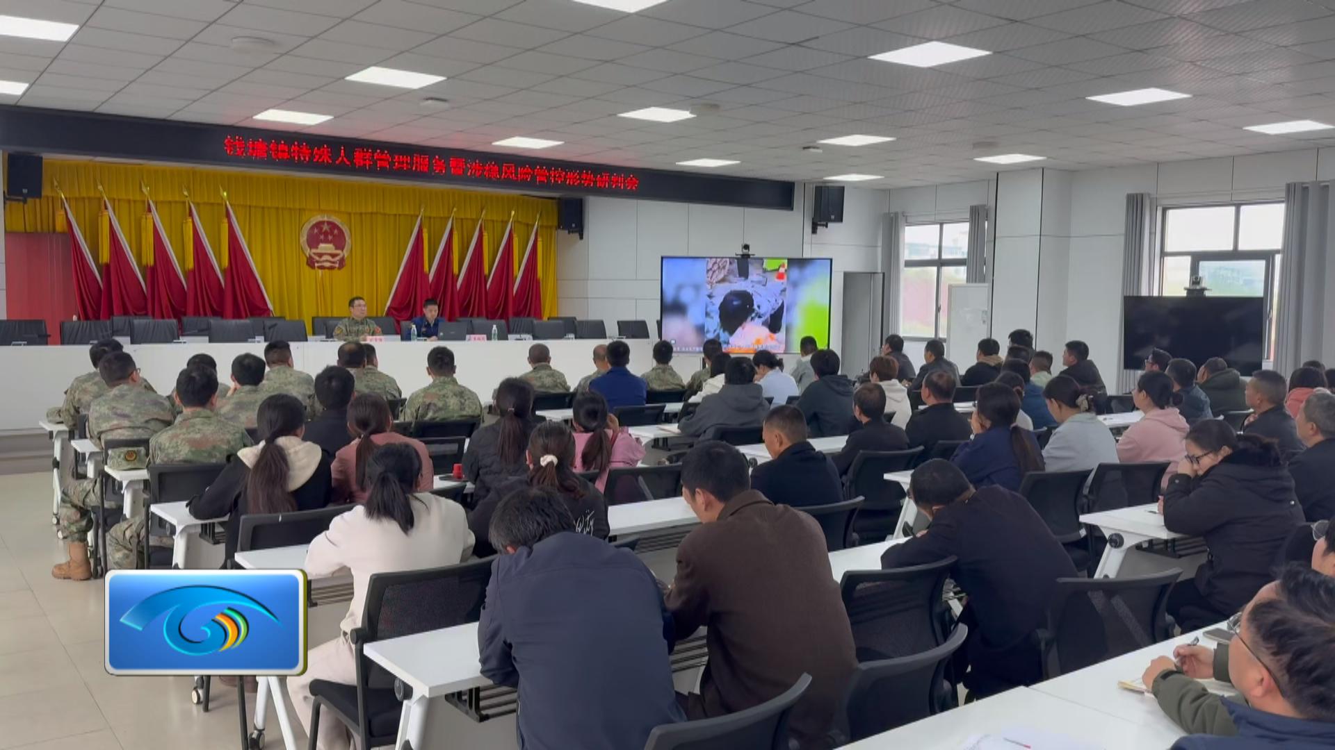 农工党合川区委员会、重庆工商大学派斯学院到燕窝镇开展合作共建活动