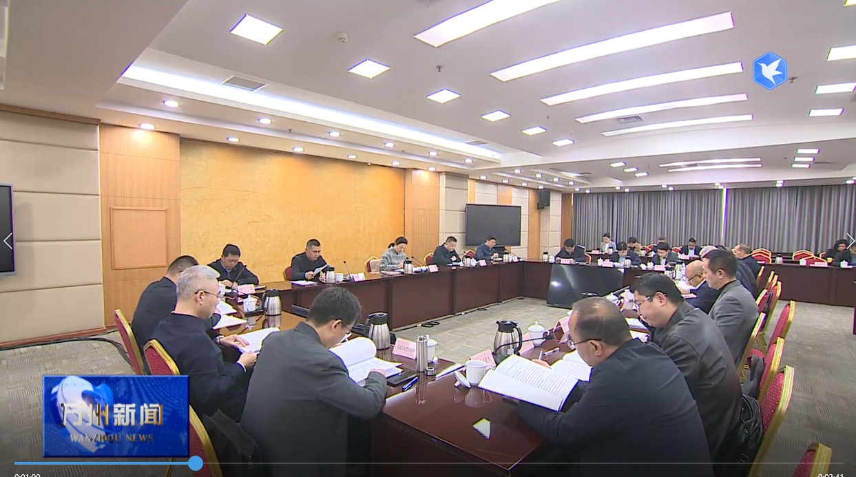 卢红在专题研究生态环境保护工作时强调 深化思想认识 坚持问题导向 狠抓整改落实 为全市重要城市副中心建设夯实绿色本底 李庆出席