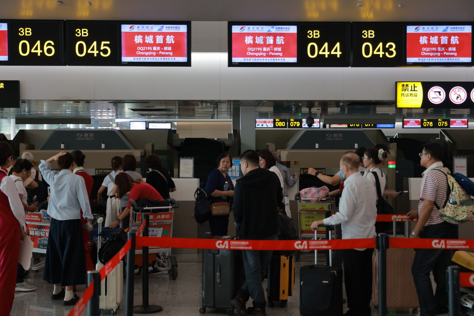 微信图片_20260408195849_134_1431.jpg