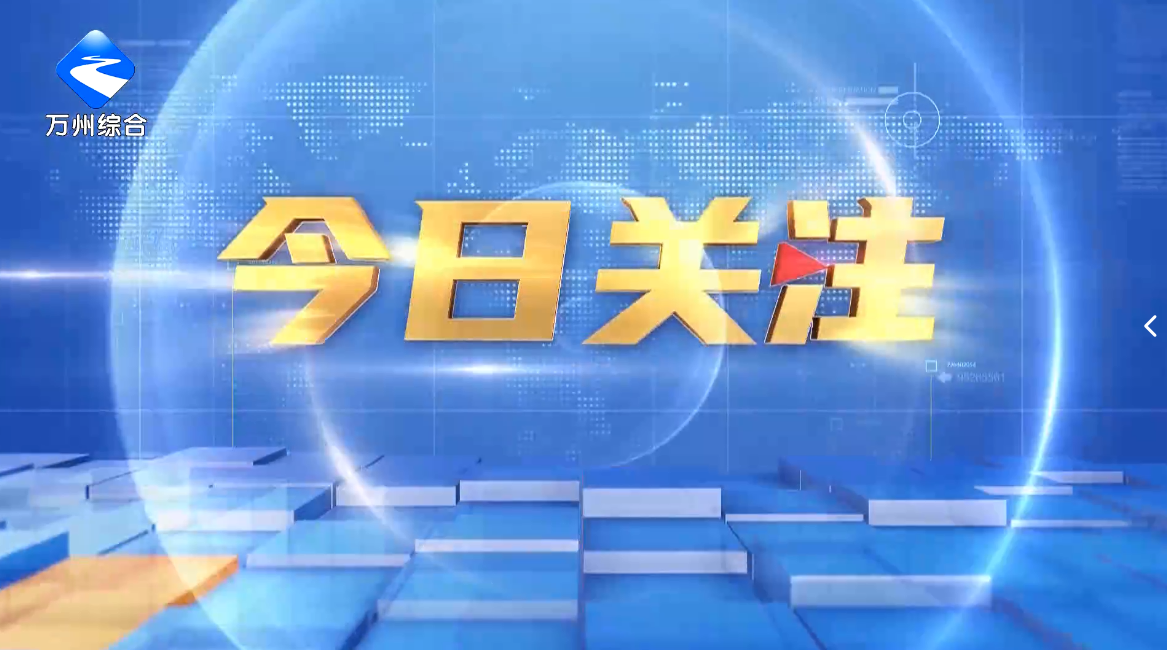 【今日关注】废弃车“铁链”霸位 公共车位成“私产”