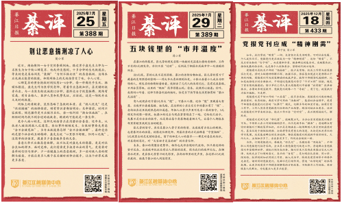 微信图片_20260407232447