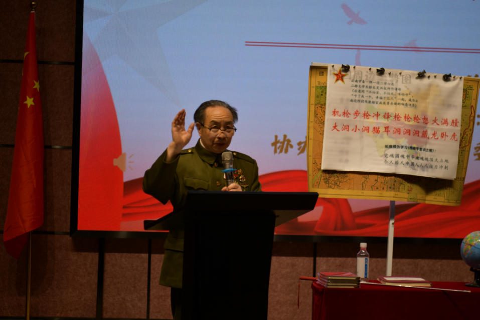 老兵进校园 共筑国安防线1.jpg