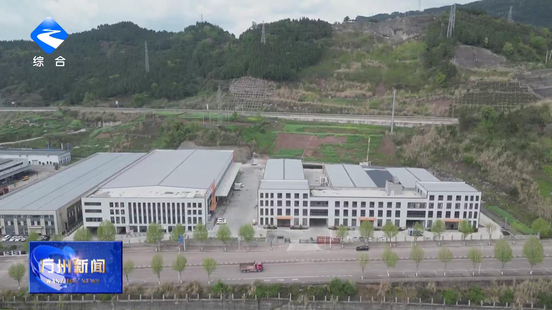 龙娃食品：返乡筑梦兴产业 扩能升级启新程