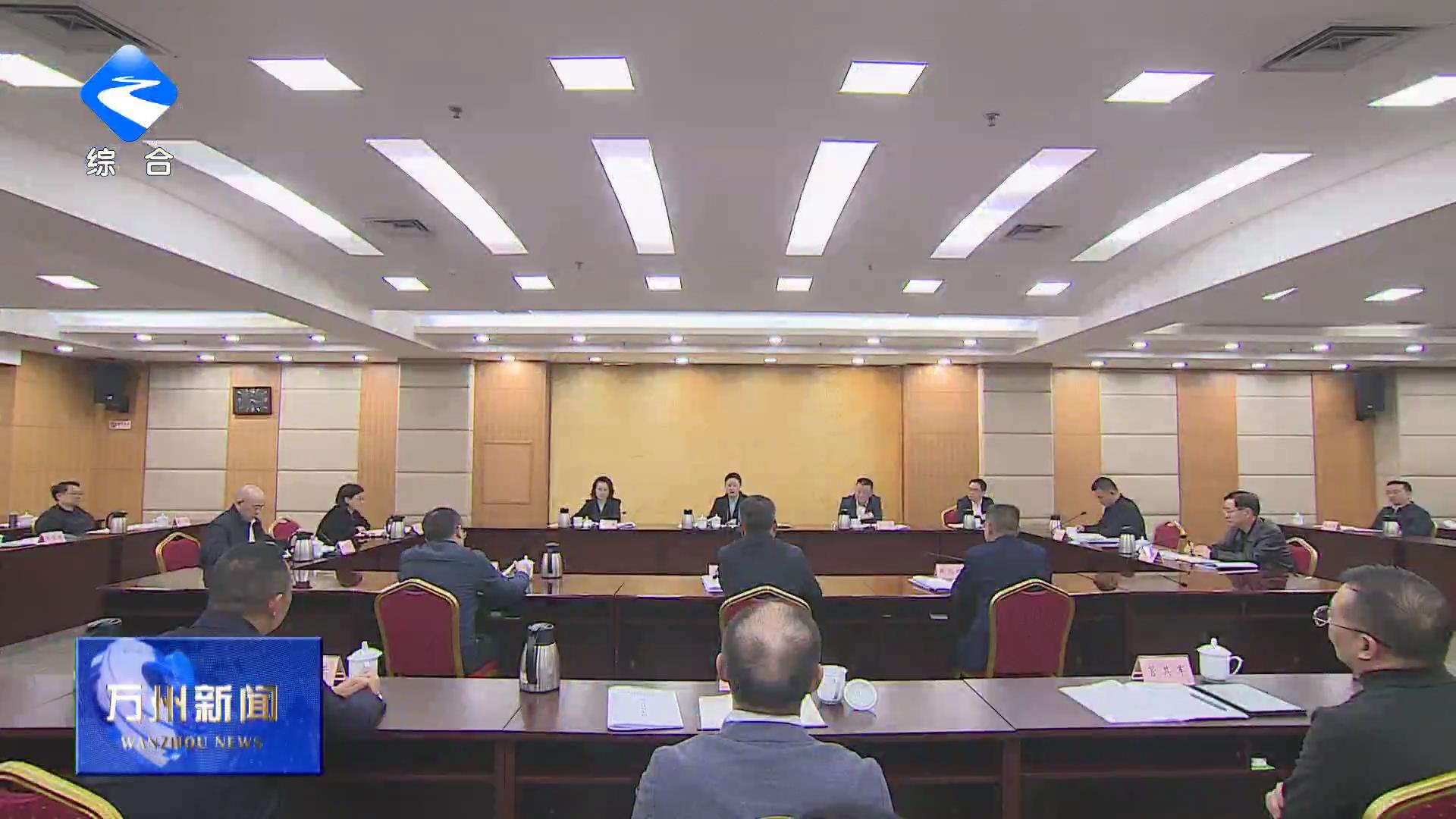 区委理论学习中心组（扩大）举行专题学习会 卢红主持并讲话 李庆王频封波出席