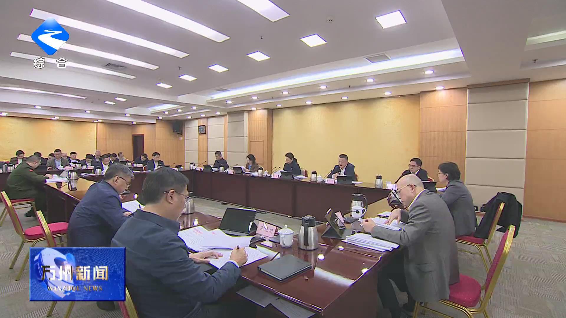 卢红主持召开六届区委全面深化改革委员会第十六次会议 以正确政绩观推动进一步全面深化改革 为全市重要城市副中心建设增添强大动能 李庆王频封波出席