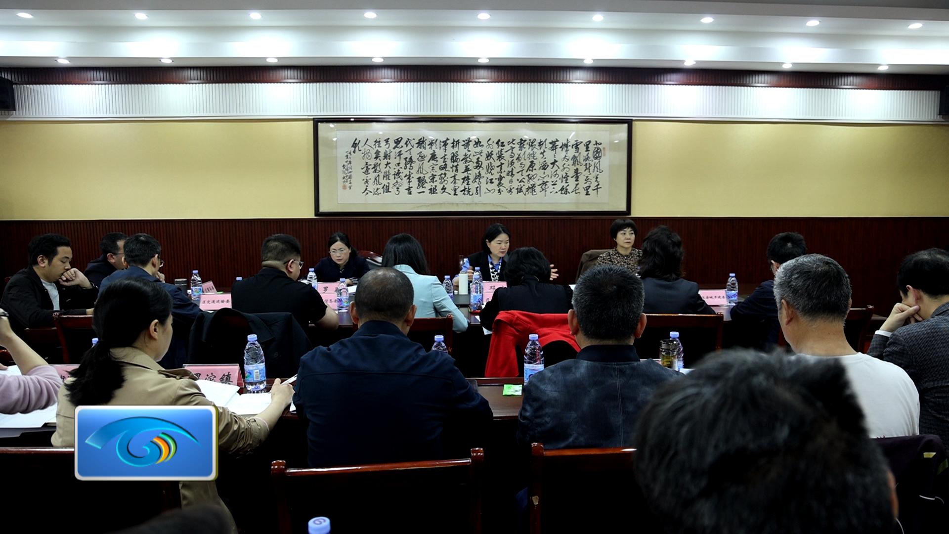 “作孚家风 三江传扬”主题研讨会在合川举行