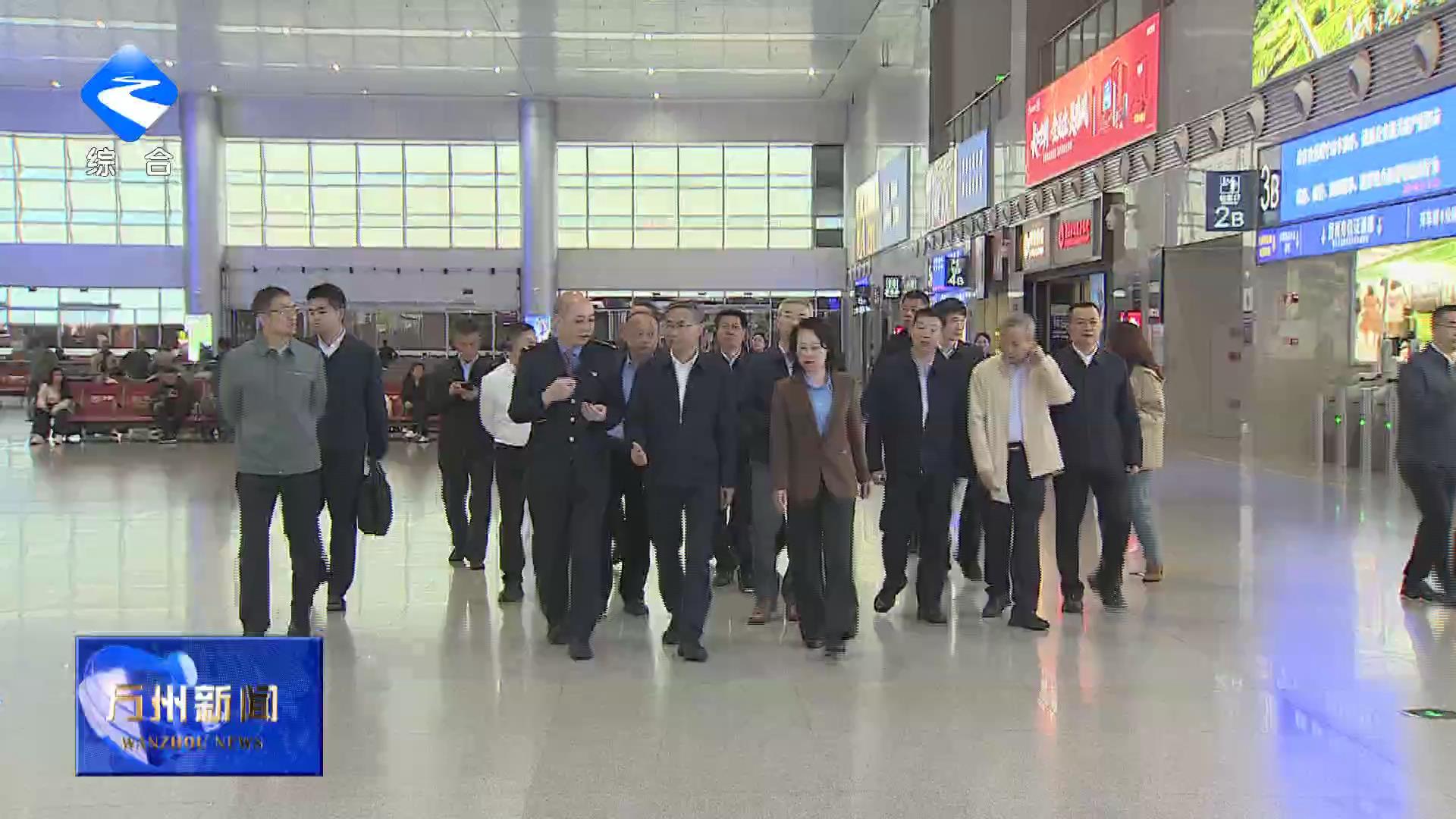 市人大常委会来万开展《重庆市生活垃圾管理条例》执法检查