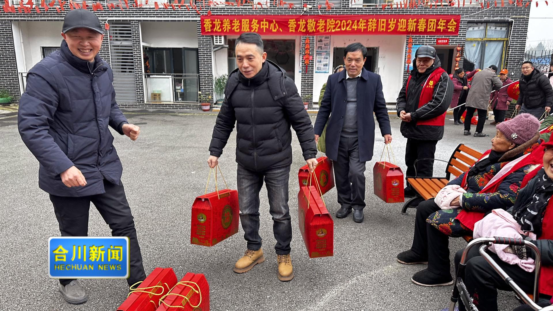 区政协委员重庆茗缘茶业总经理杨勇：  以茶兴业惠民生 履职尽责显担当