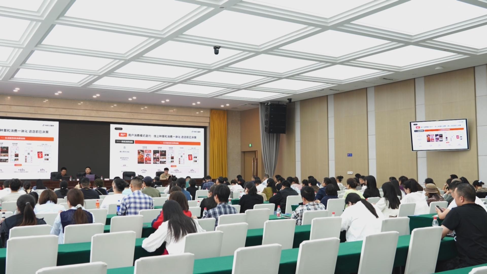 巴南区启动“烟火巴南·百万企业赋能”计划