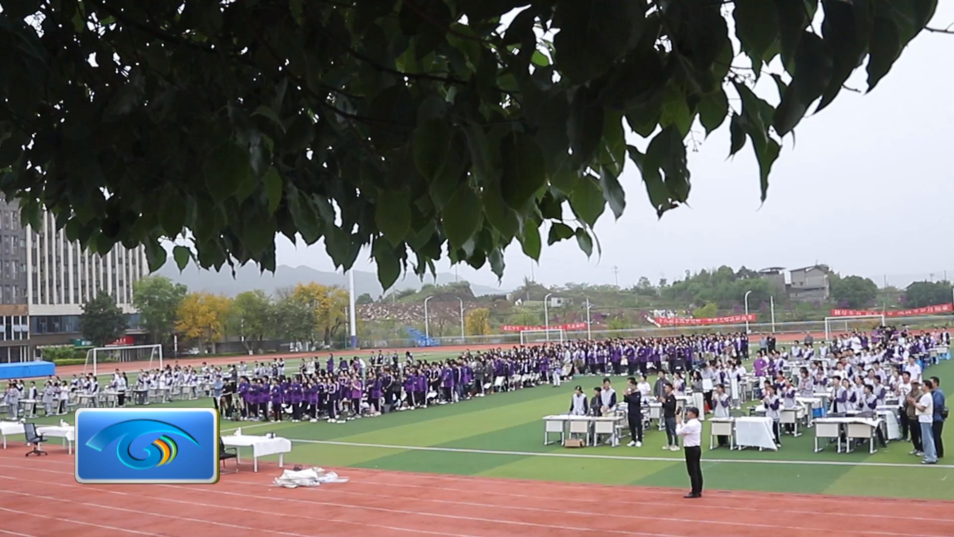 北新巴蜀中学：潮玩青春 艺彩纷呈