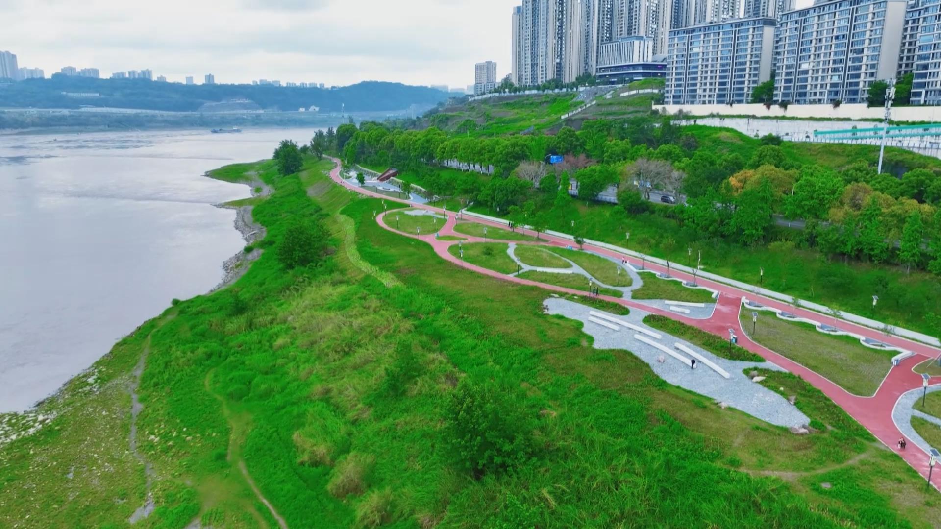 重庆两江四岸治理提升长江南岸线延伸工程（巴滨绿岸段）加速推进