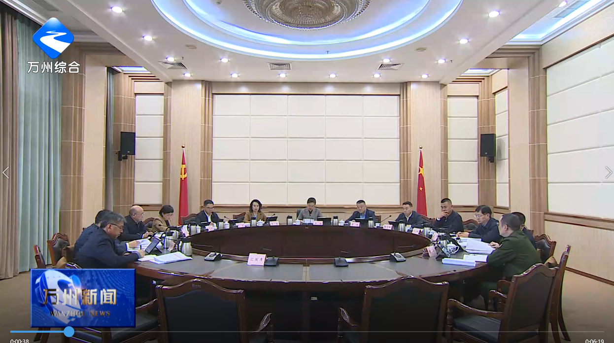 区委常委会举行会议 深入学习贯彻习近平经济思想 分析全区一季度经济形势部署下阶段工作 区委书记卢红主持并讲话