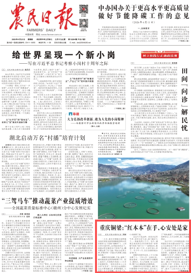 微信图片_2026-04-23_111351_888.png