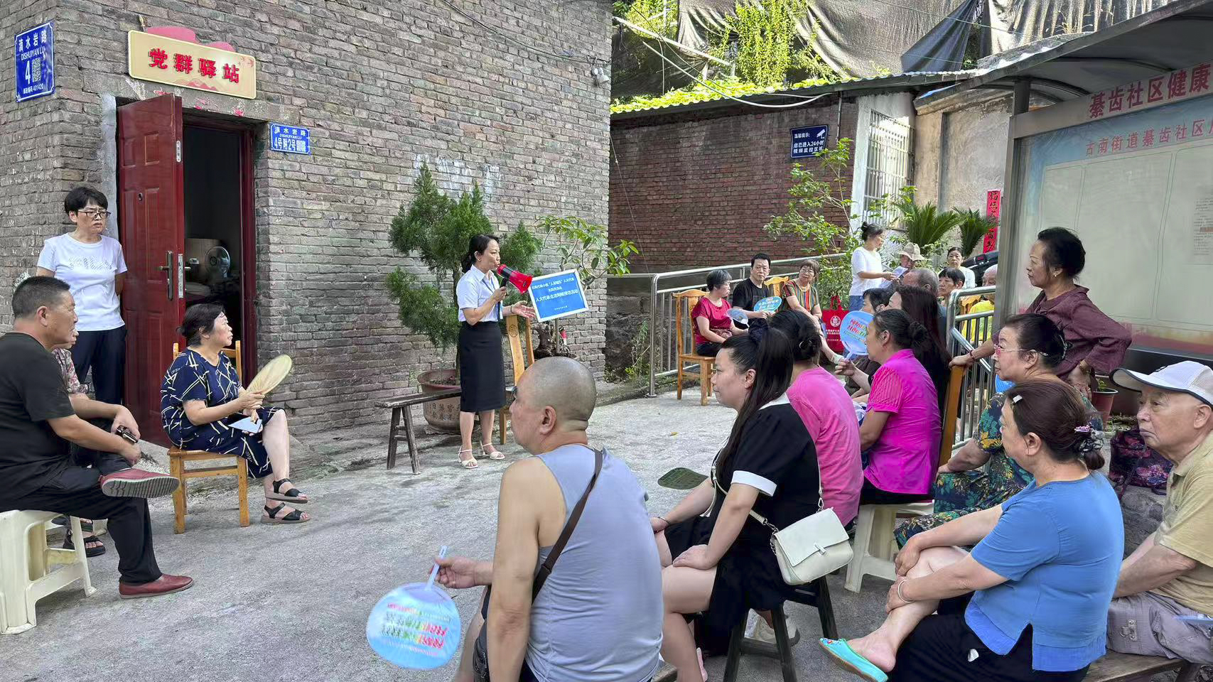 微信图片_20260420163207_228_6.jpg